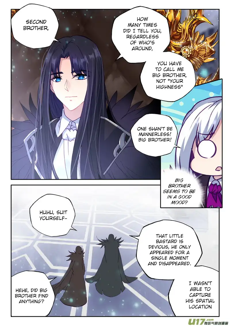 Shen Yin Wang Zuo Chapter 171 13